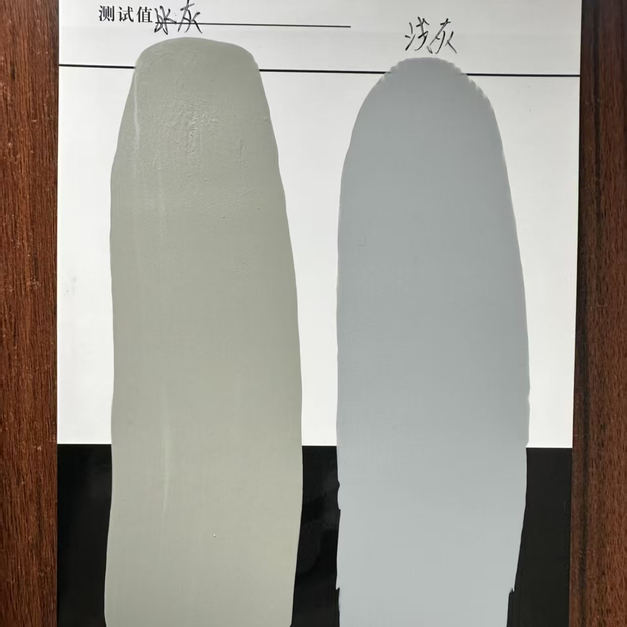 丛台水闸抗碳化耐磨涂料
