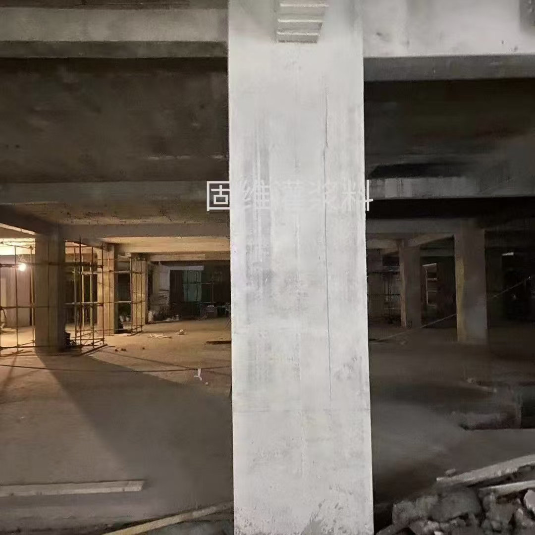 丛台设备基础选用高强无收缩灌浆料的核心原因