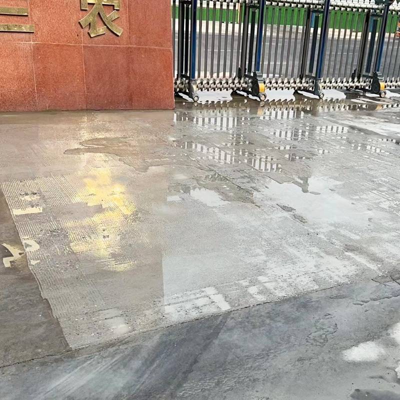 丛台水泥路面翻新砂浆